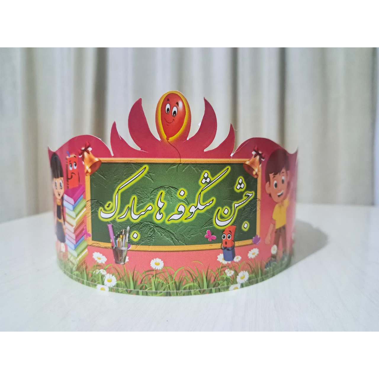 تاج جشن شکوفه ها