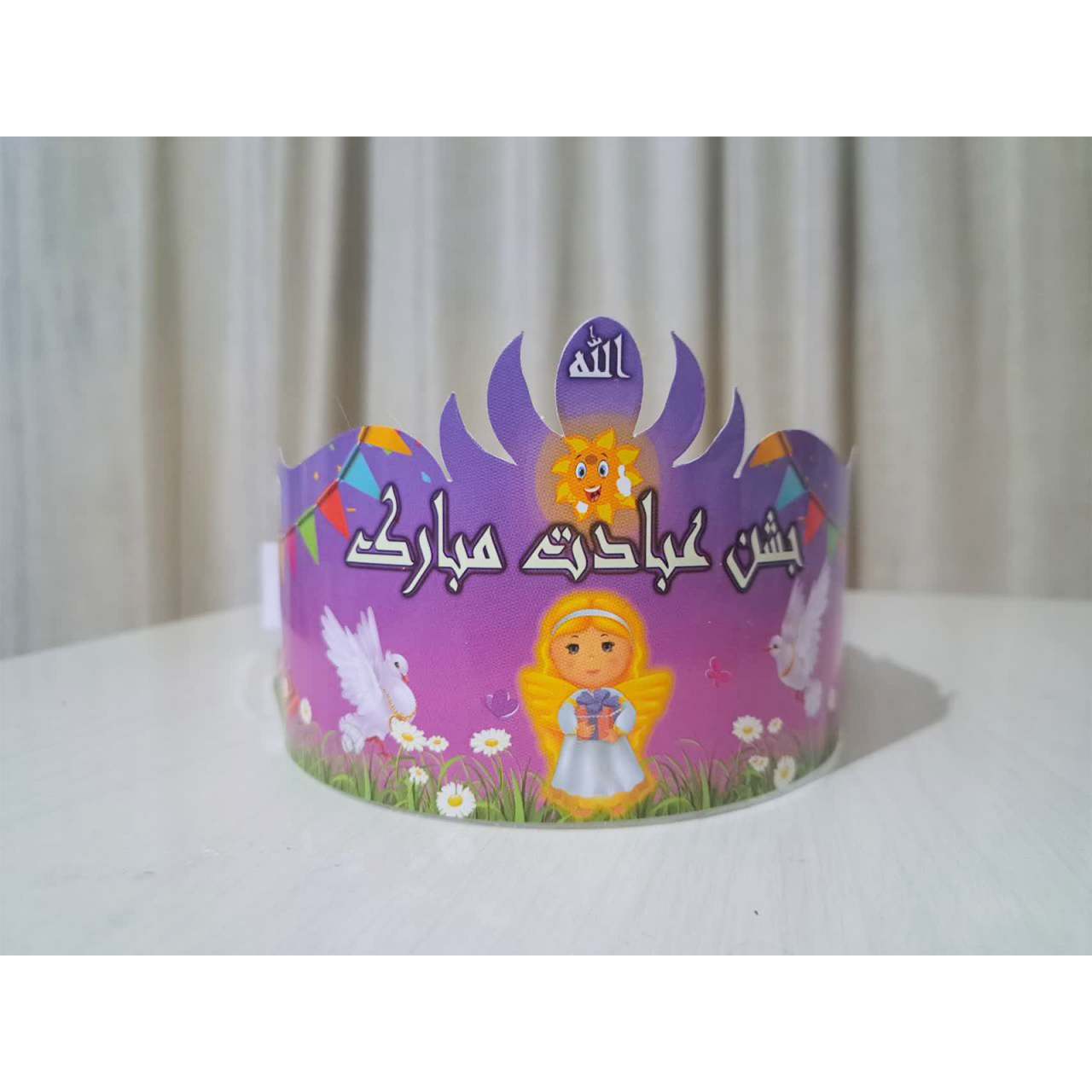 تاج جشن عبادت