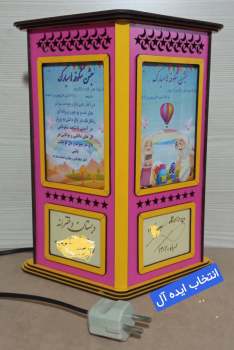 تندیس جشن شکوفه ها