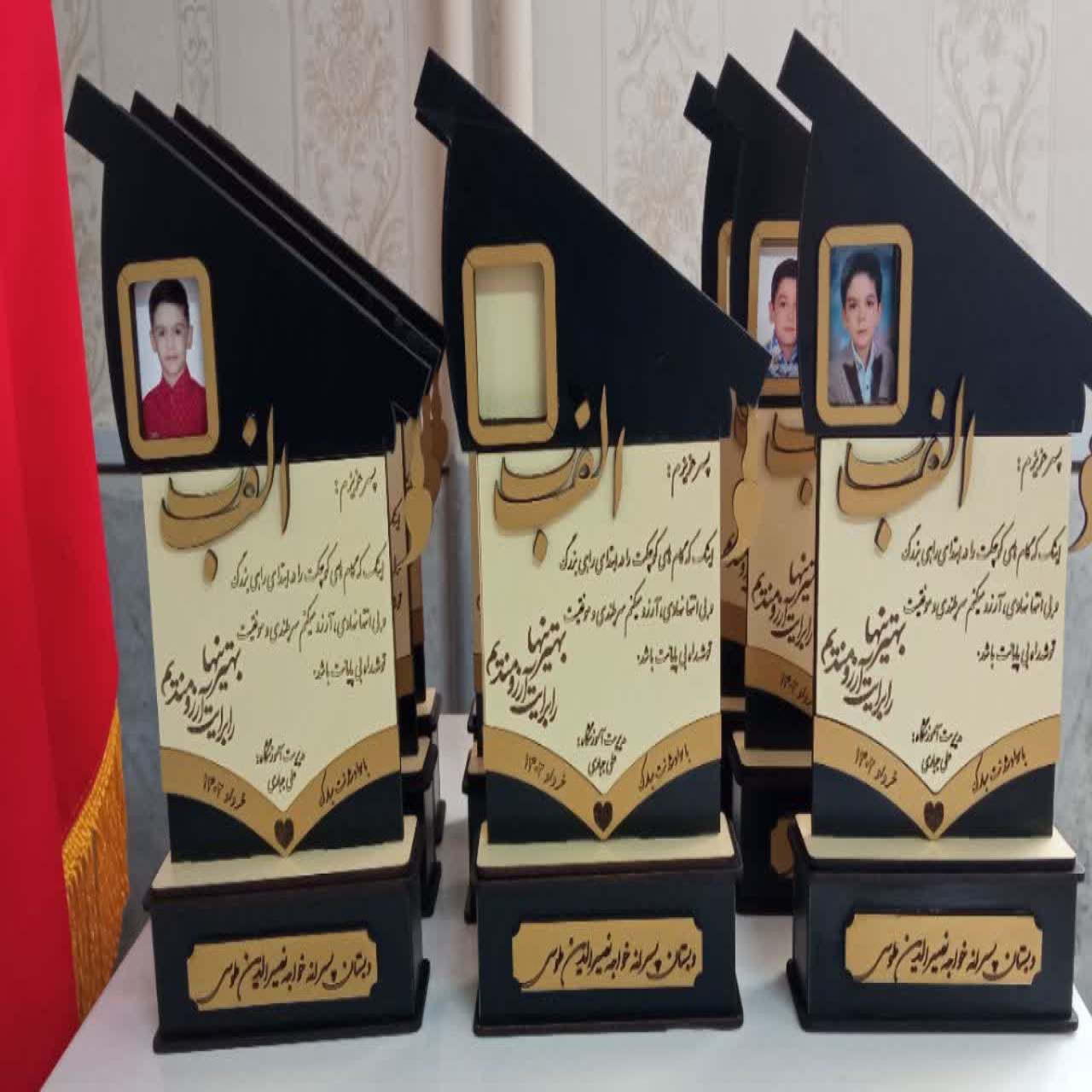 تندیس الفبا