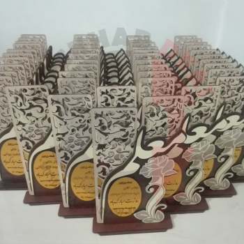 تندیس روز معلم